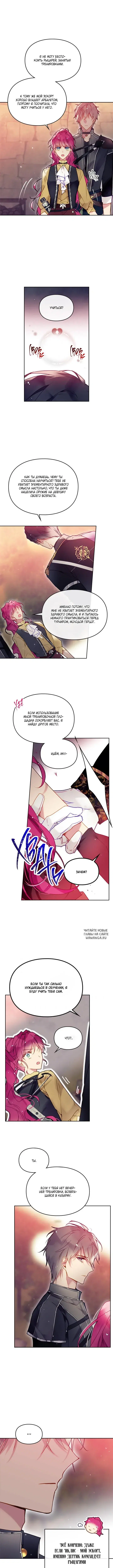 Page 3.000