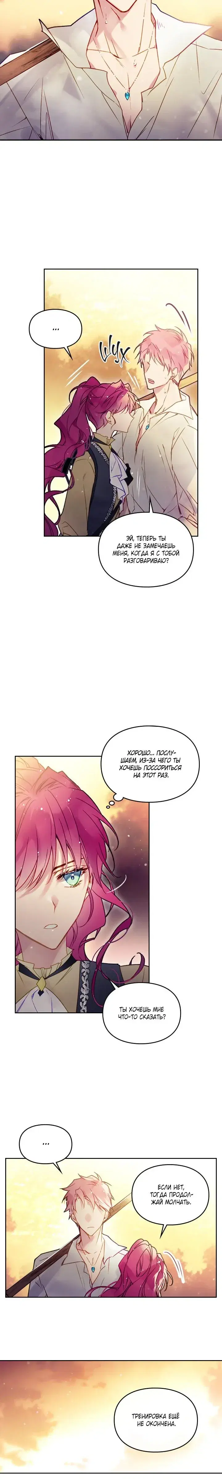 Page 3.001