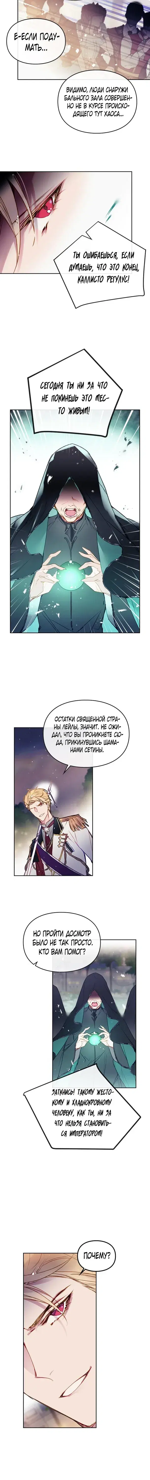 Page 3.001
