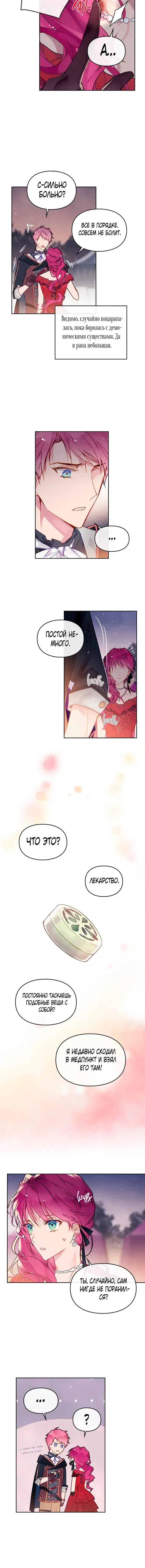 Page 3.001