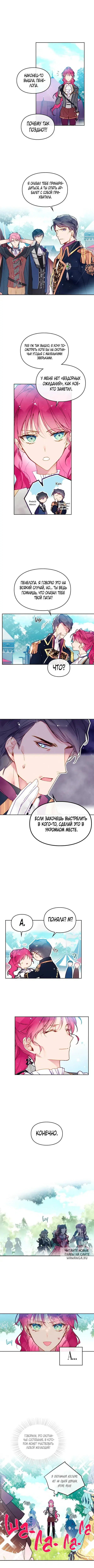 Page 3.000