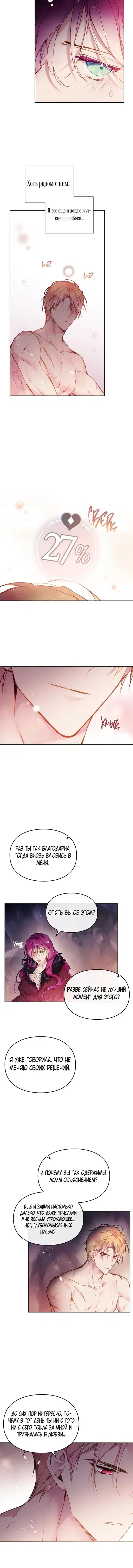 Page 3.001