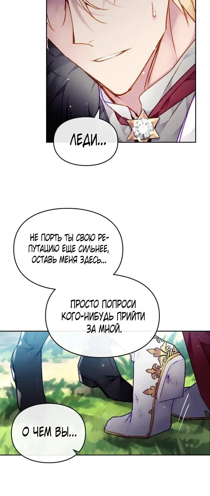 Page 3.001