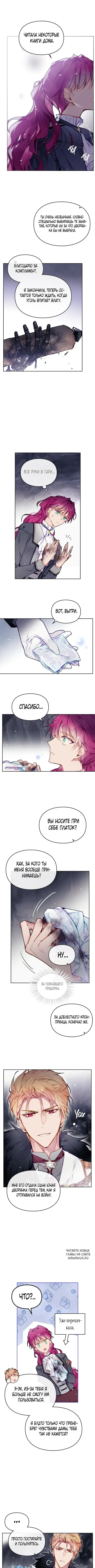 Page 3.000