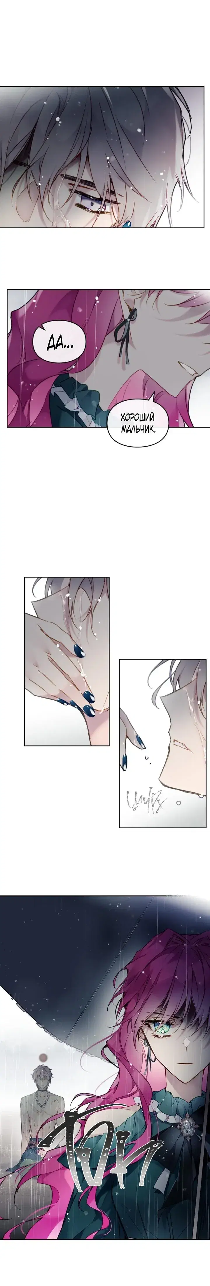 Page 3.001