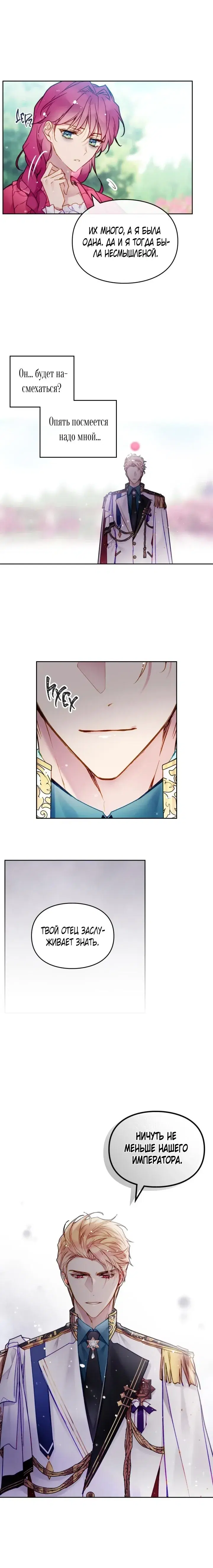 Page 3.001