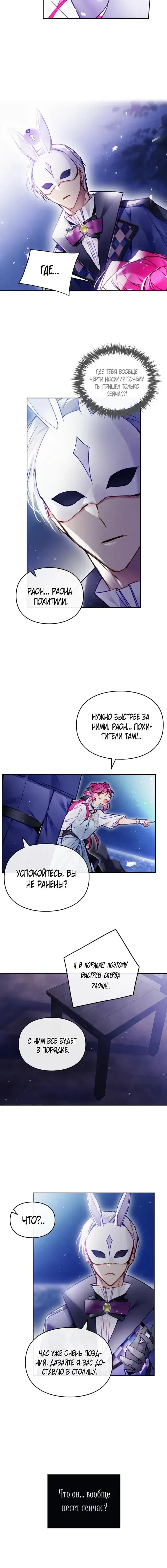Page 3.001