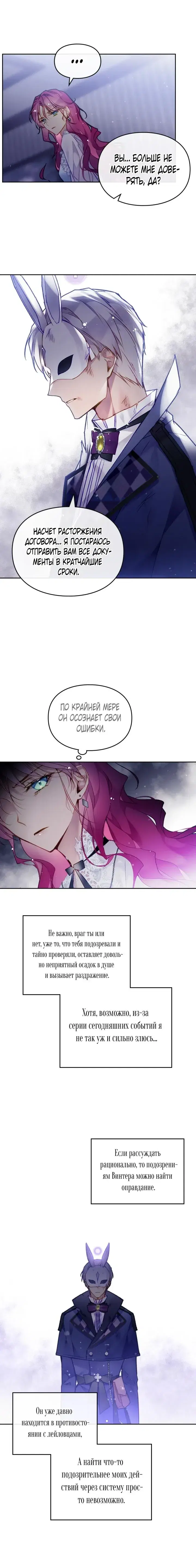 Page 3.001