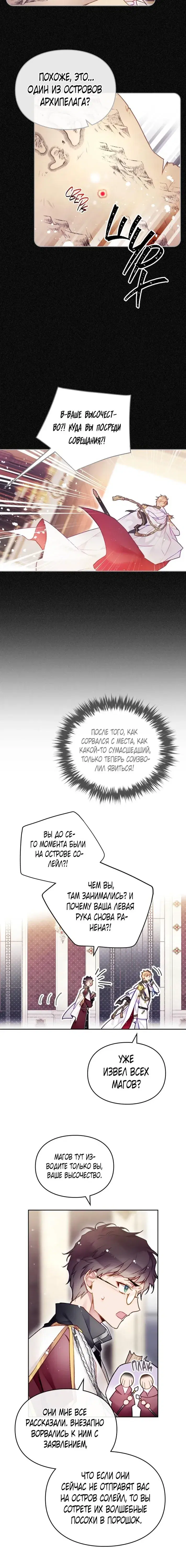 Page 3.001