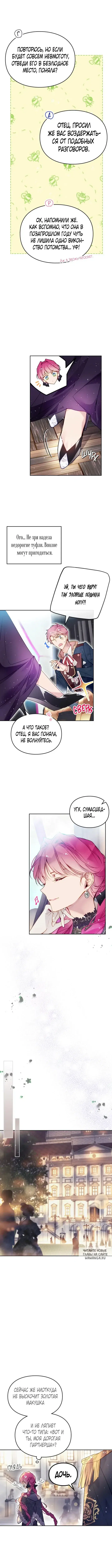 Page 3.000