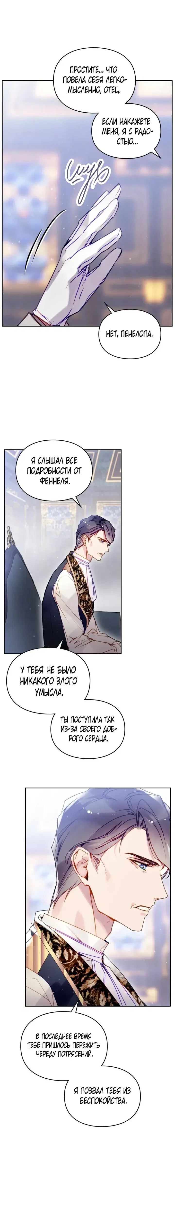 Page 3.001