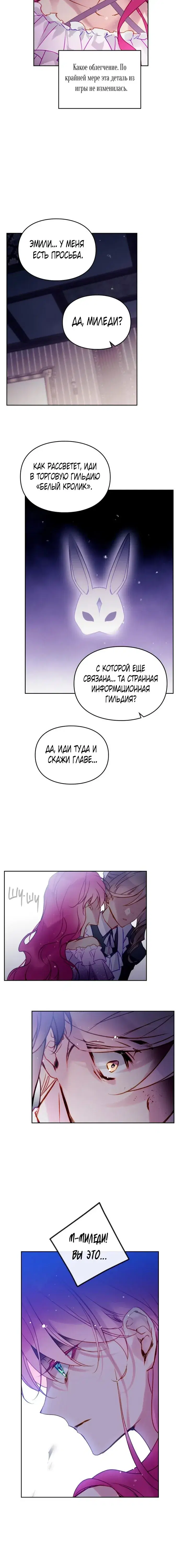 Page 3.001