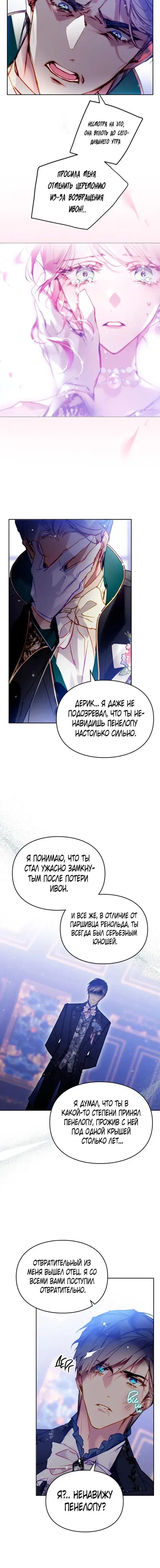 Page 3.001