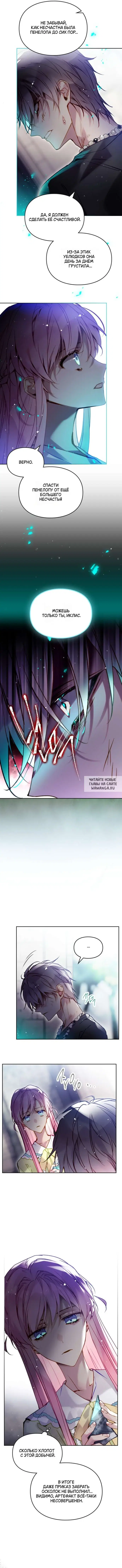 Page 3.000