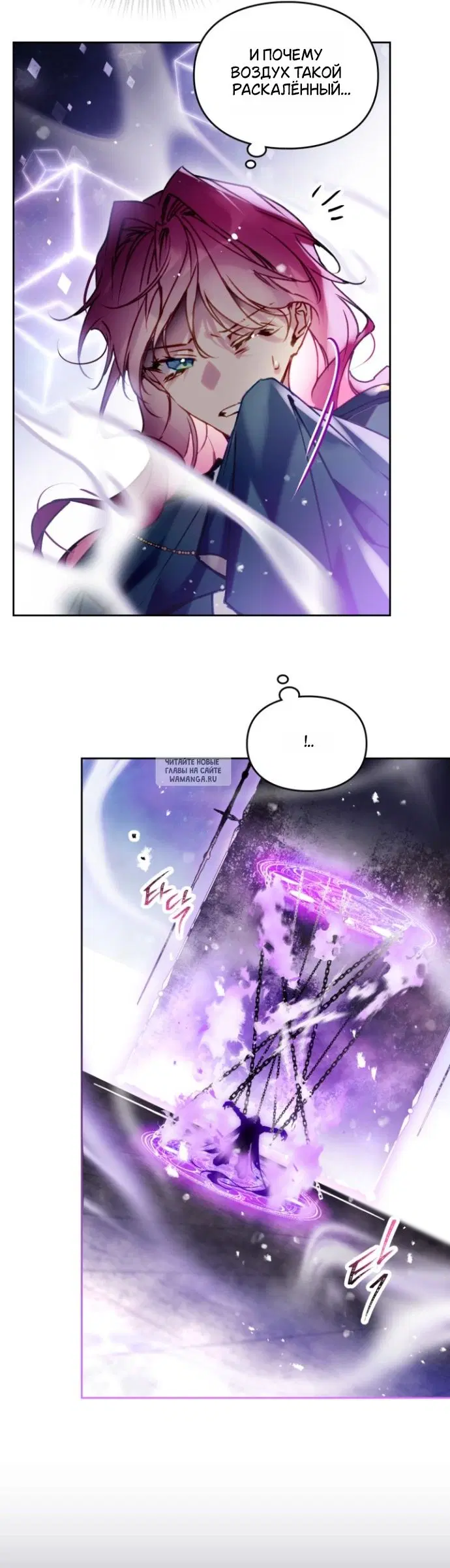 Page 32.000