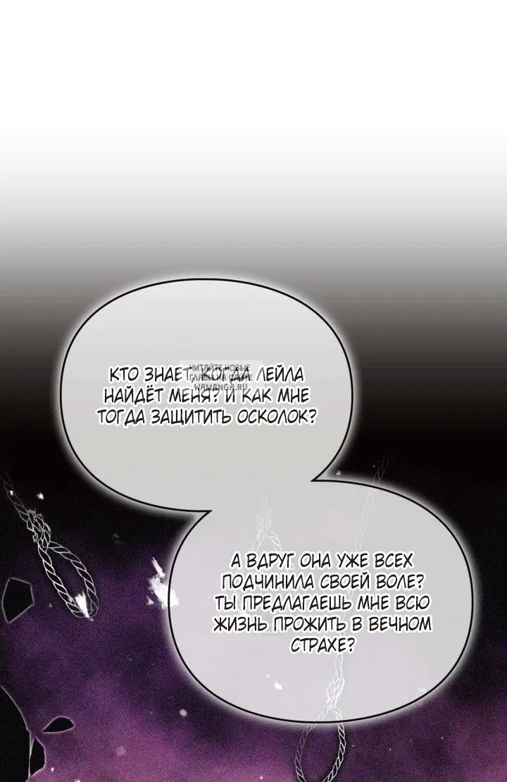 Page 32.000