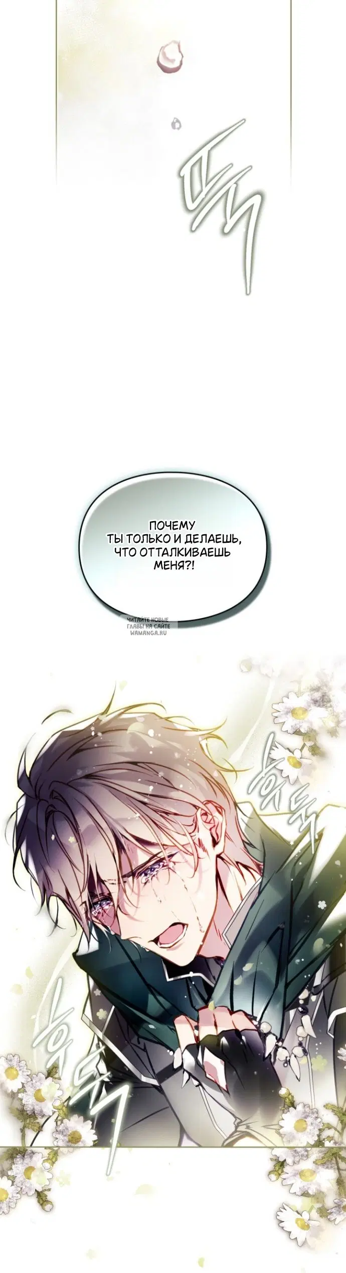 Page 32.000