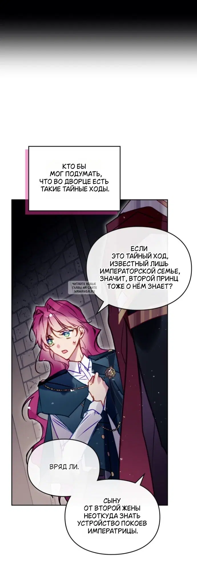 Page 32.000