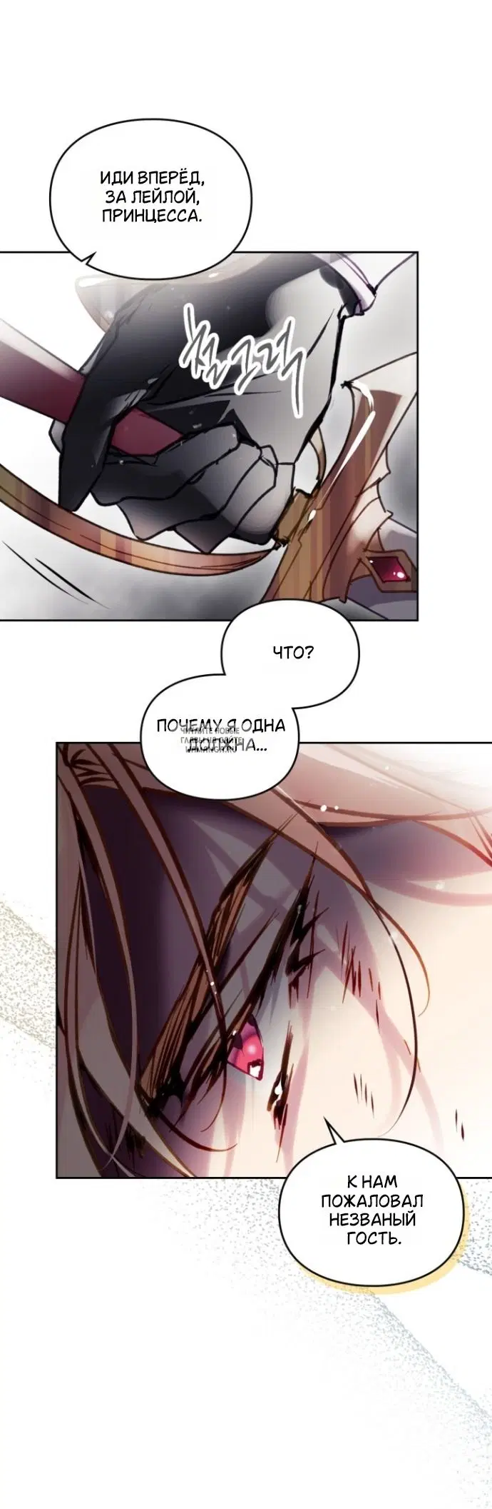 Page 32.000