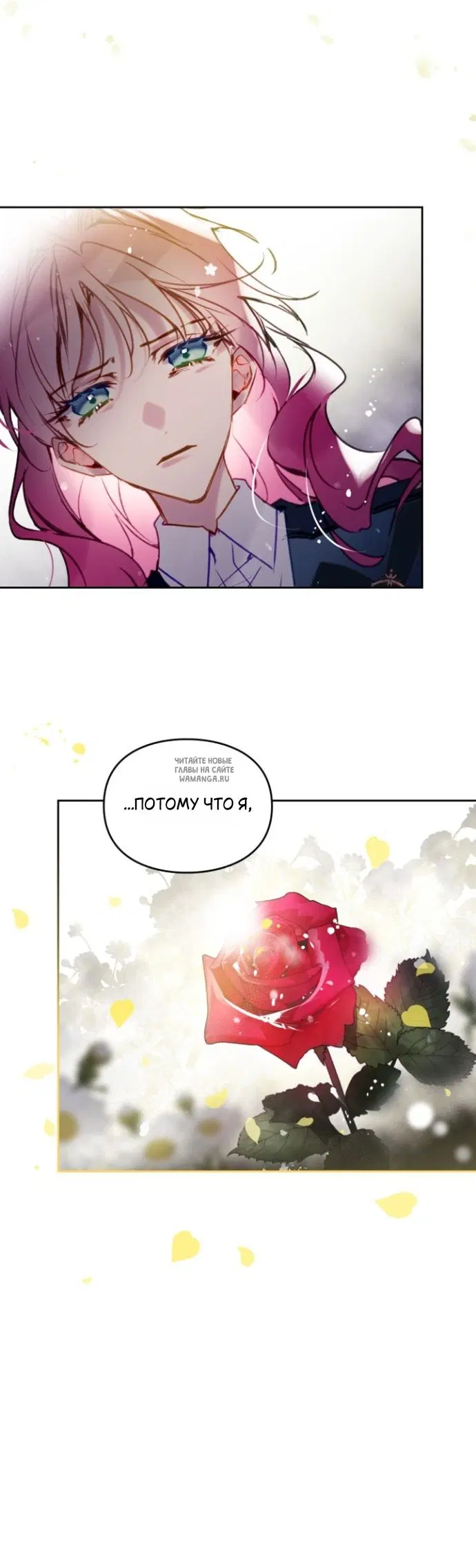 Page 33.000