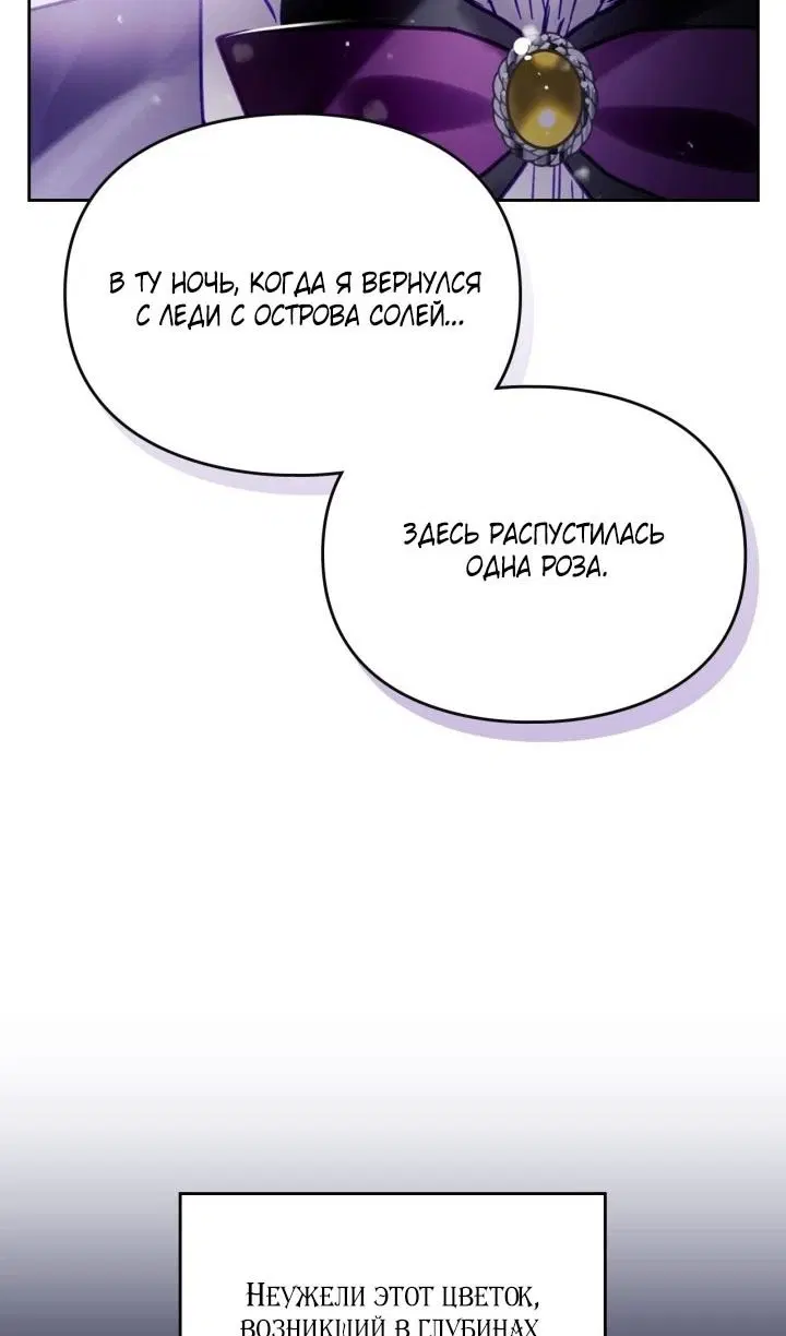Page 44.000