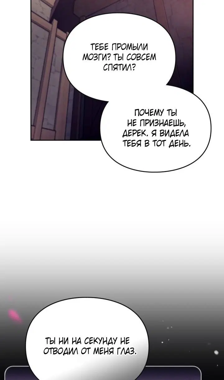 Page 44.000