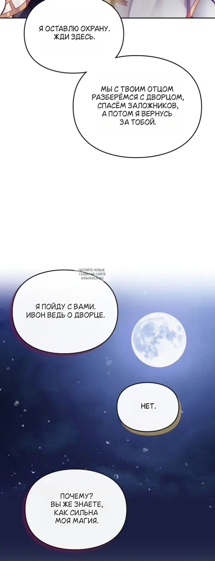 Page 44.000