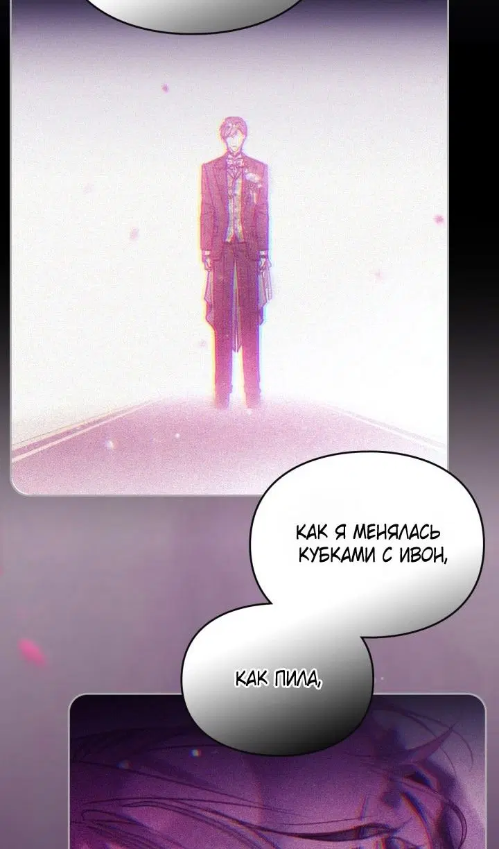 Page 45.000