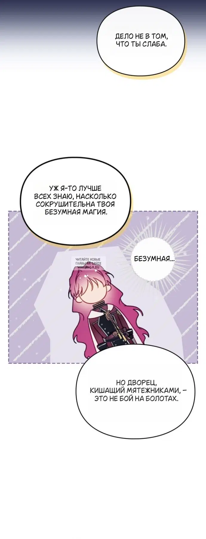 Page 45.000