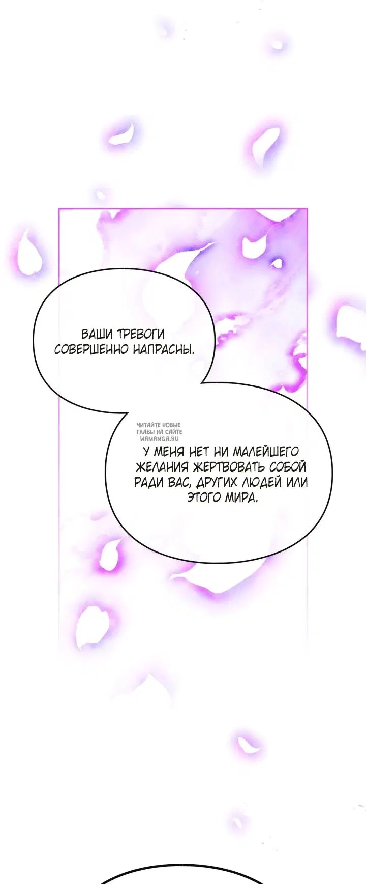 Page 45.000