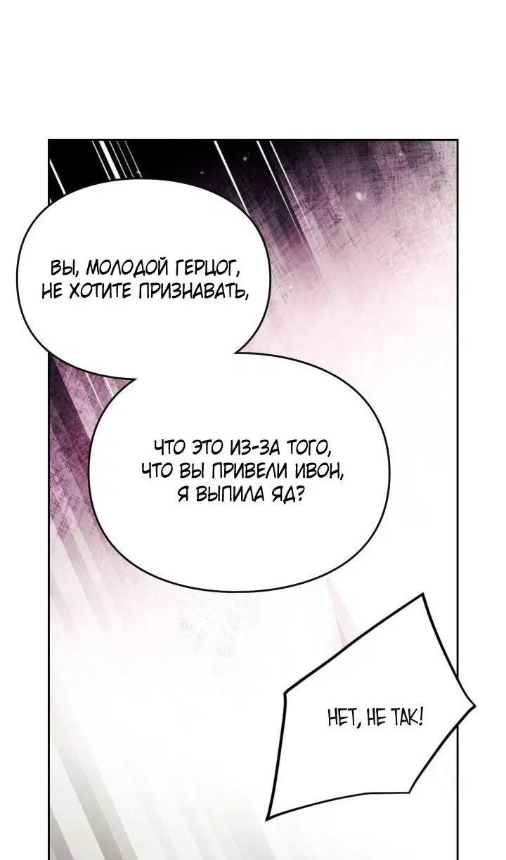 Page 49.000