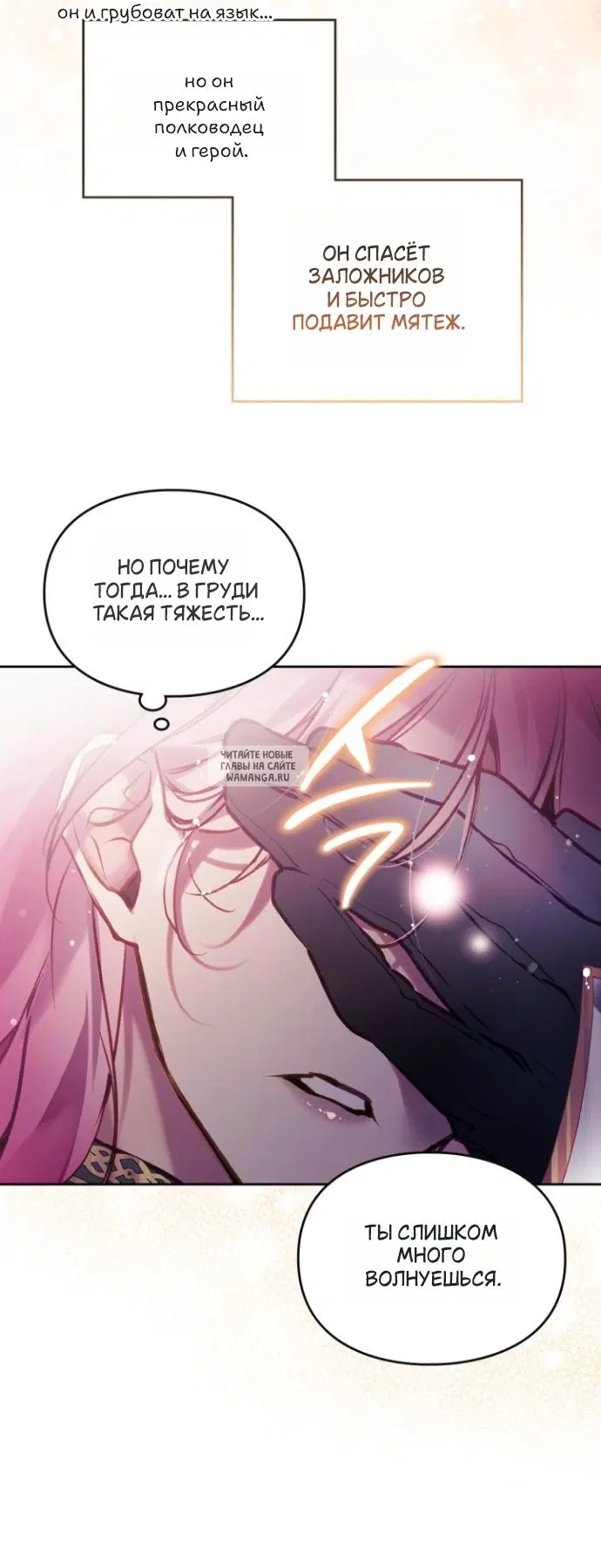 Page 49.000