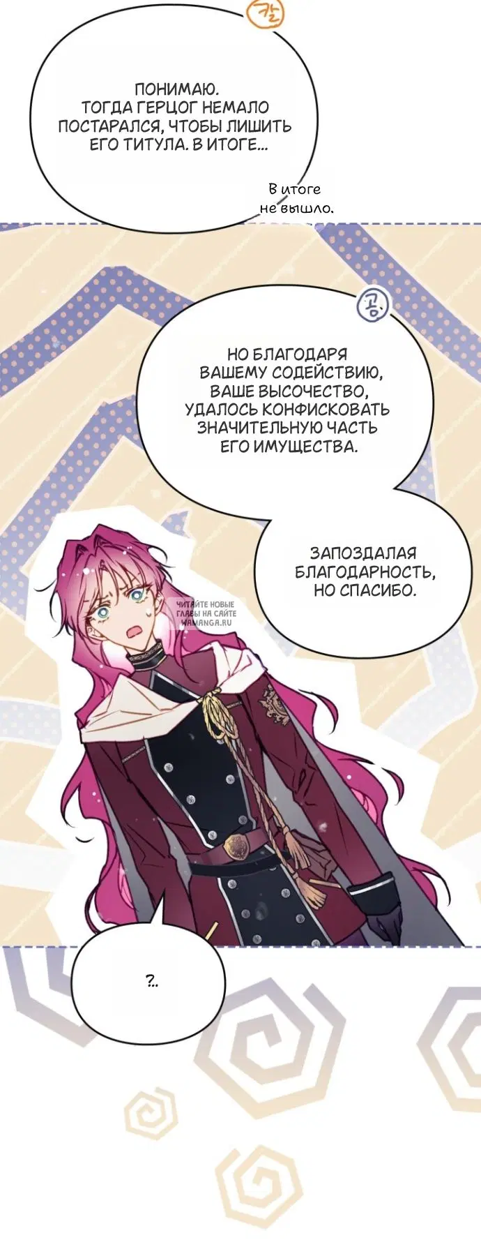 Page 40.000