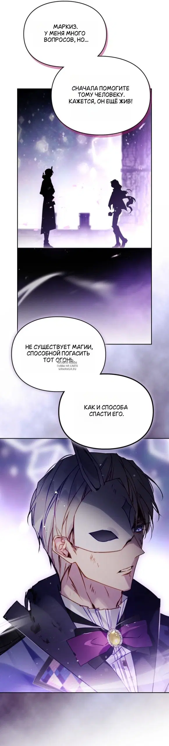 Page 40.000
