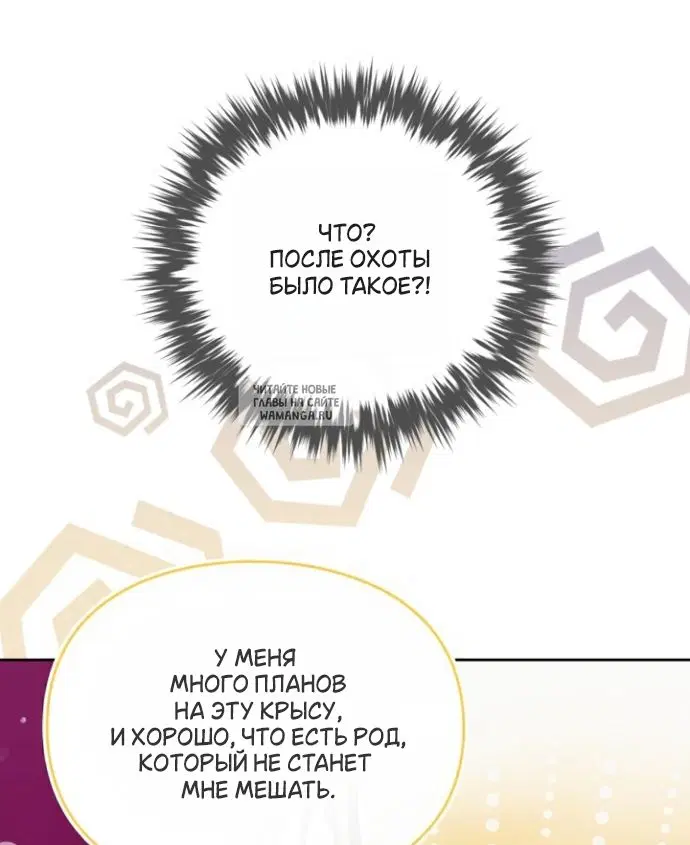 Page 41.000
