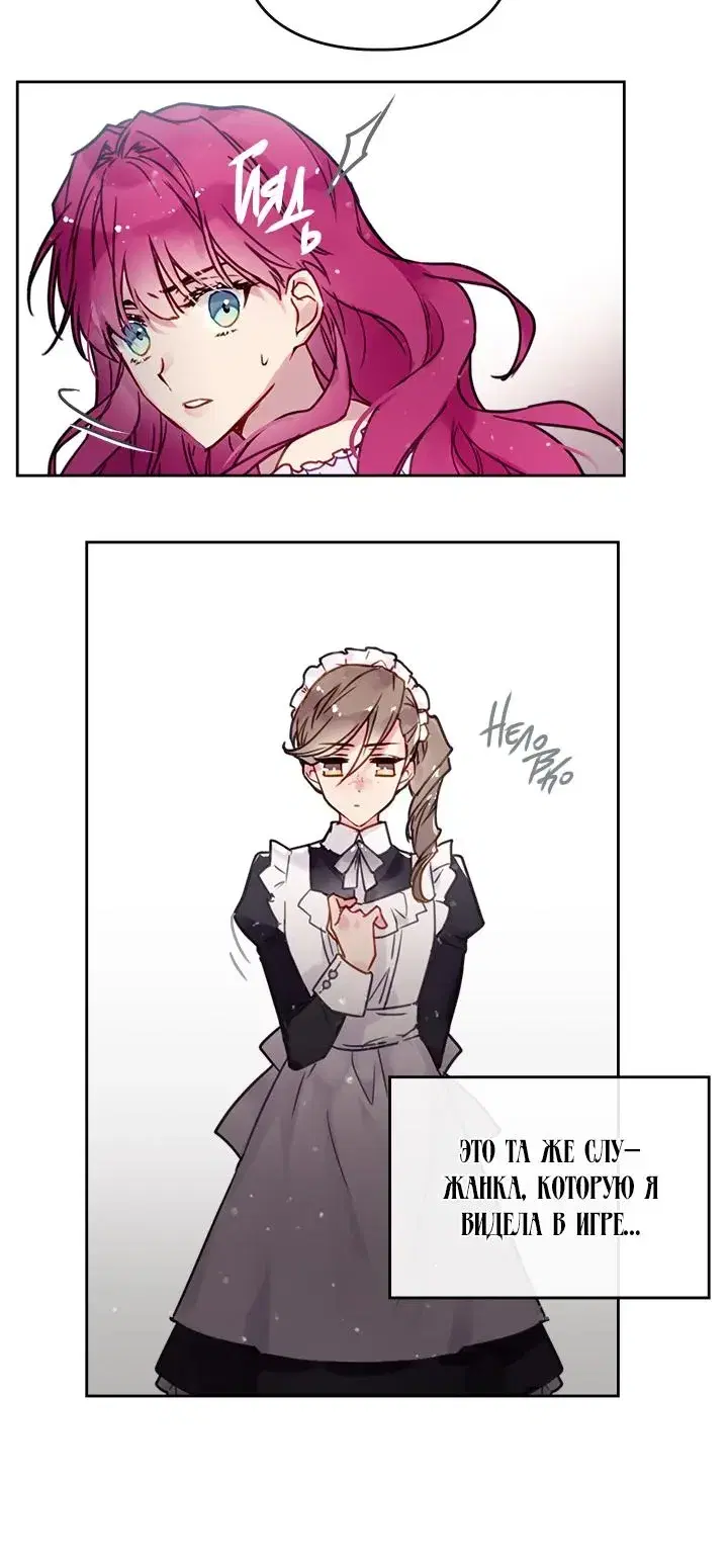 Page 4.001