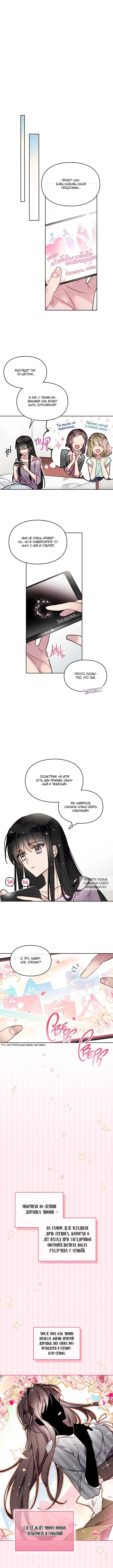 Page 4.000