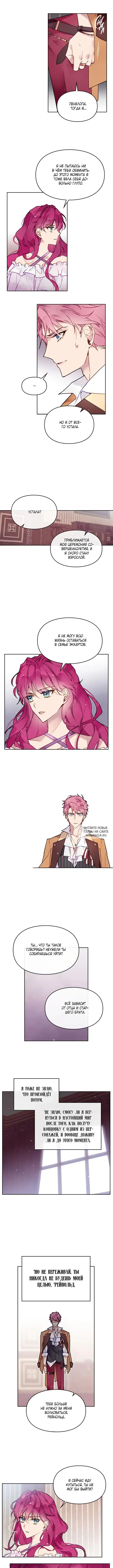 Page 4.000