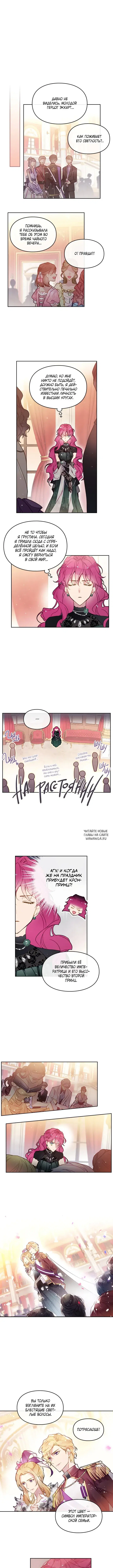 Page 4.000