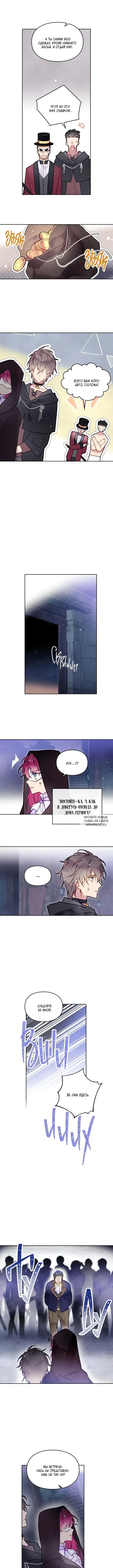 Page 4.000