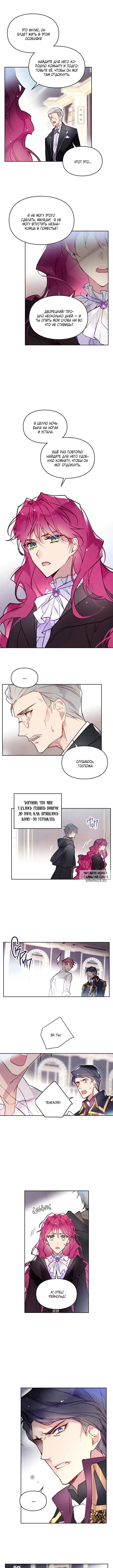 Page 4.000