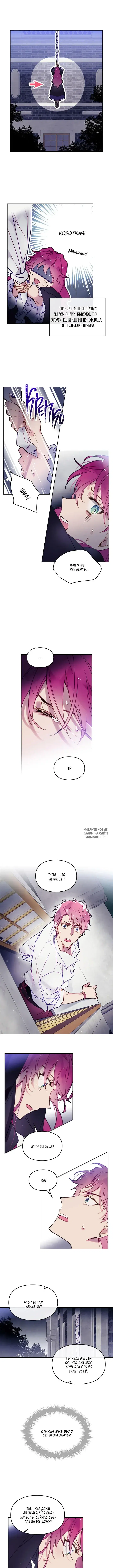 Page 4.000