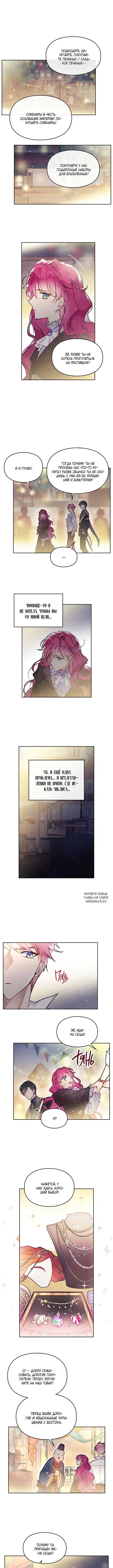 Page 4.000