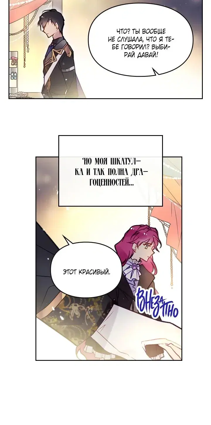 Page 4.001