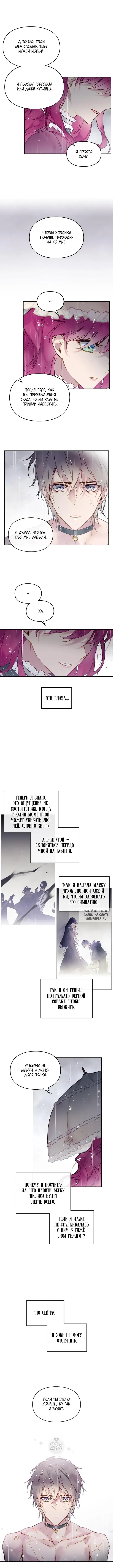 Page 4.000