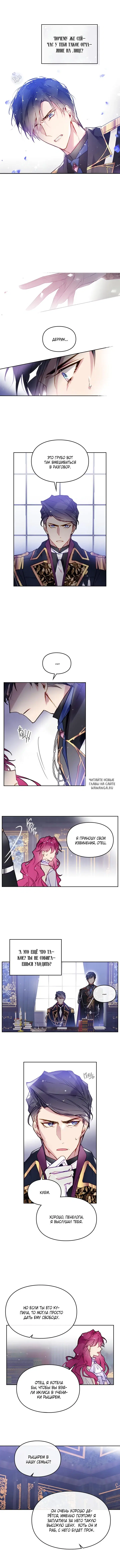 Page 4.000