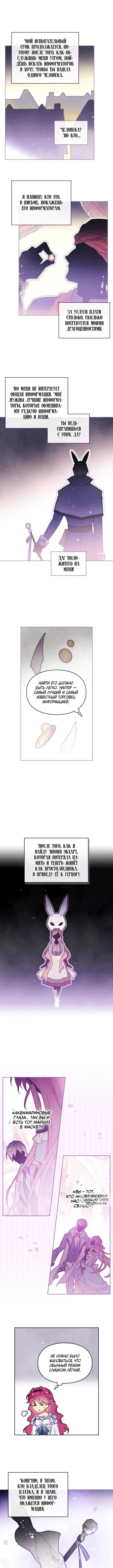 Page 4.000