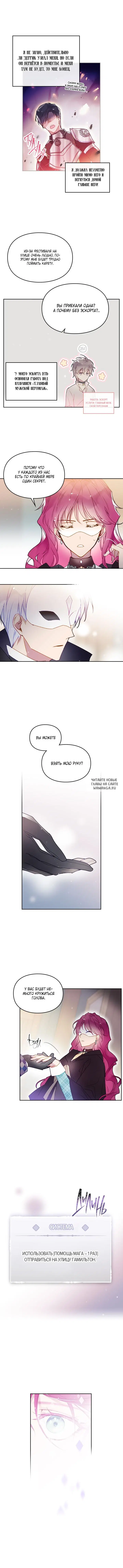 Page 4.000