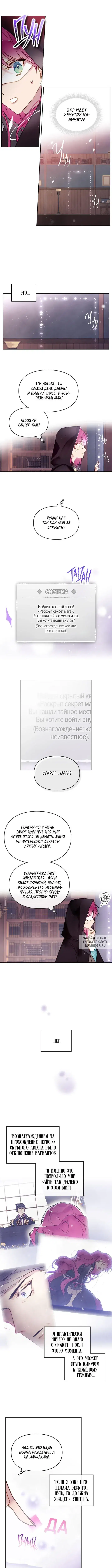 Page 4.000