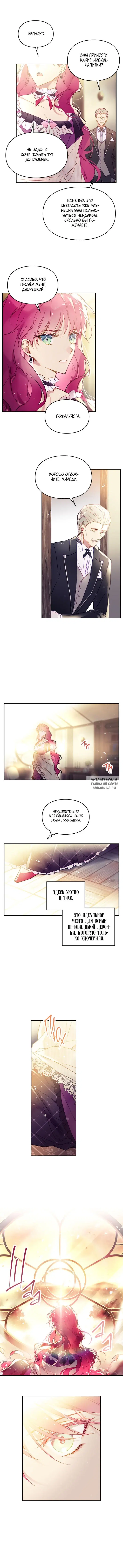 Page 4.000
